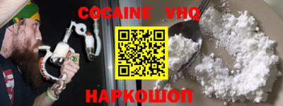 а пвп мука Донской