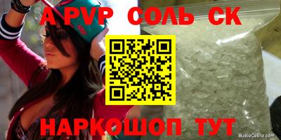 дурь Дубна