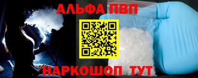 дурь Дубна
