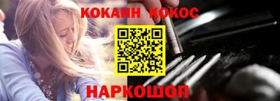 а пвп мука Донской