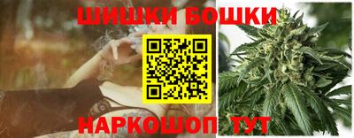 скорость Донецк
