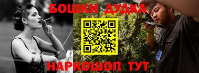скорость Донецк