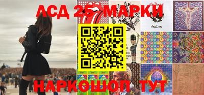 скорость Донецк
