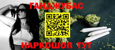 дурь Дубна