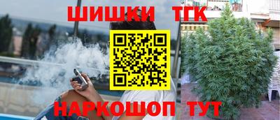а пвп мука Донской