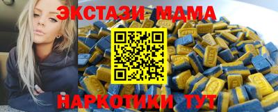а пвп мука Донской