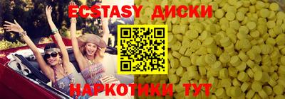 а пвп мука Донской