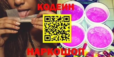 а пвп мука Донской