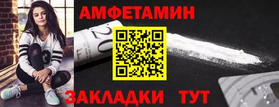 а пвп мука Донской