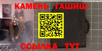а пвп мука Донской