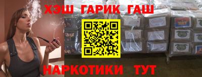 а пвп мука Донской