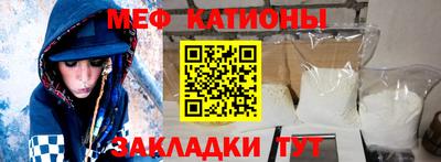 дистиллят марихуана Гусев