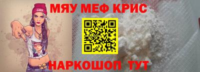дистиллят марихуана Гусев