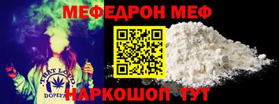скорость Донецк