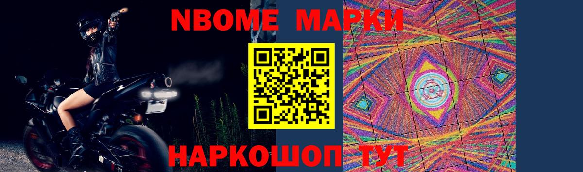 LSD-25 экстази ecstasy  Вход с VPN  LSD-25 экстази  Менделеевск  Лсд 25 экстази кислота 